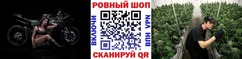 Хочу наркоту Большой Камень АМФ COCAIN МЕФ МАРИХУАНА ГАШ