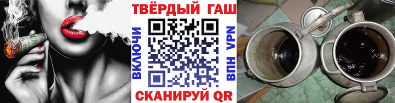 ссылка на мегу ONION  хочу   Большой Камень  ГАШ hashish 