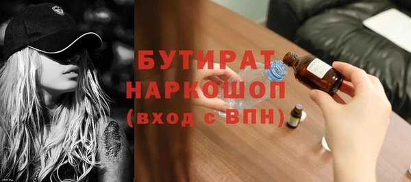 дмт Нягань