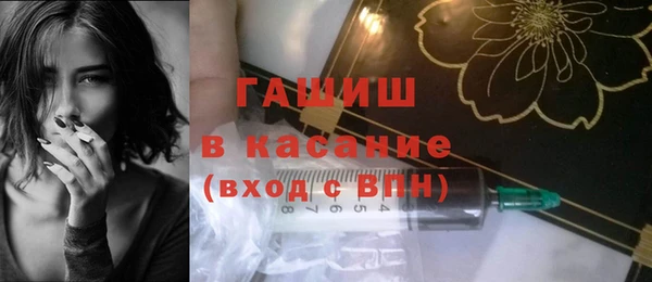 ECSTASY Новокубанск