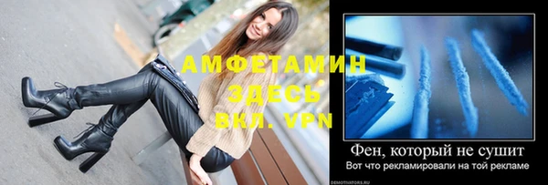 ECSTASY Новокубанск