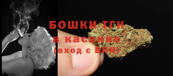 меф VHQ Ахтубинск