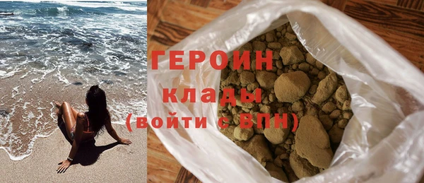 ECSTASY Новокубанск