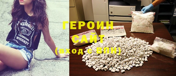 ALPHA-PVP Новодвинск