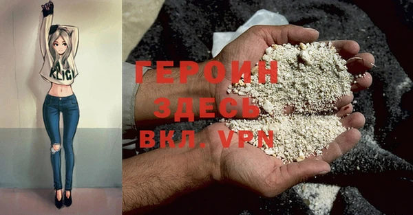 ECSTASY Новокубанск