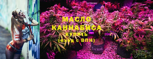 кокаин VHQ Бабаево