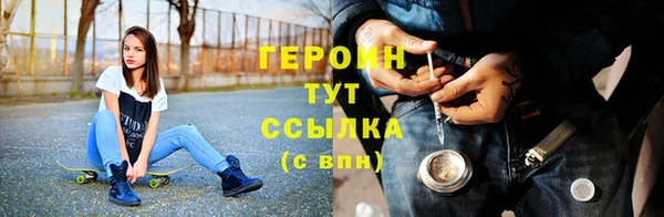 прущая мука Няндома