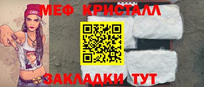 ALPHA-PVP Берёзовский