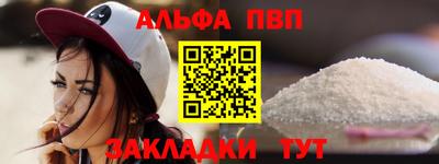 ECSTASY Апрелевка