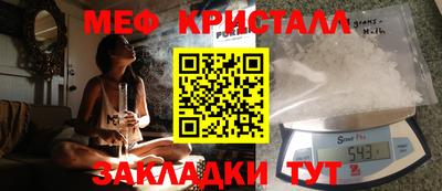 кокаин перу Аргун