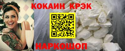 ECSTASY Апрелевка