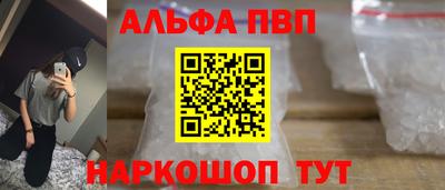 ECSTASY Апрелевка