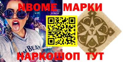 кокаин перу Аргун