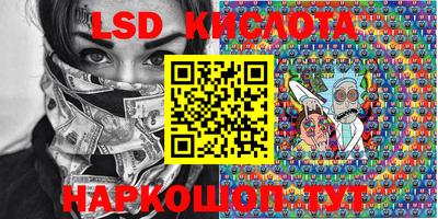 ECSTASY Апрелевка