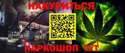 ECSTASY Апрелевка