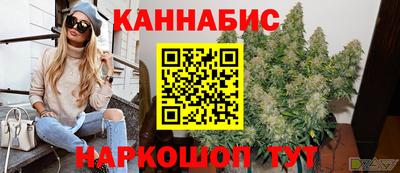 кокаин перу Аргун