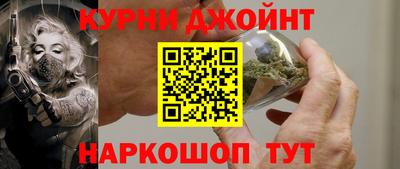 крисы Беслан