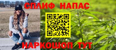 ECSTASY Апрелевка