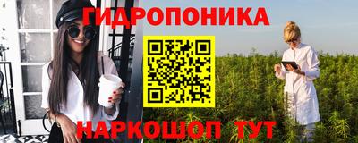 кокаин перу Аргун
