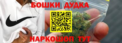 ALPHA-PVP Берёзовский