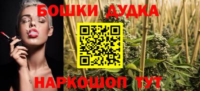 кокаин перу Аргун