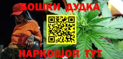 кокаин перу Аргун