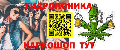 ALPHA-PVP Берёзовский