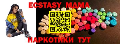 кокаин перу Аргун