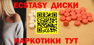 кокаин перу Аргун