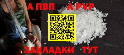 ECSTASY Апрелевка
