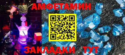 кокаин перу Аргун