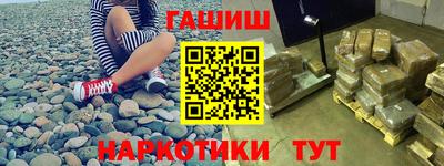 кокаин перу Аргун