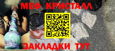 кокаин перу Аргун