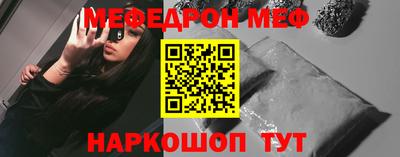кокаин перу Аргун