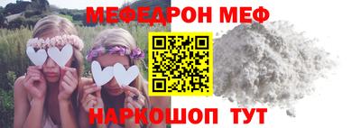 кокаин перу Аргун