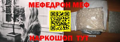 ALPHA-PVP Берёзовский