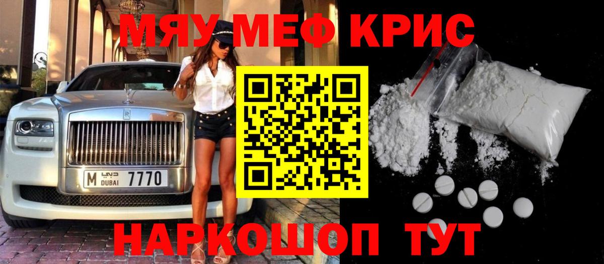 А ПВП Большой Камень
