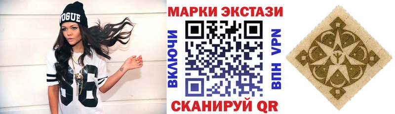 как найти наркотики  Большой Камень  Марки 25I-NBOMe 1,8мг 